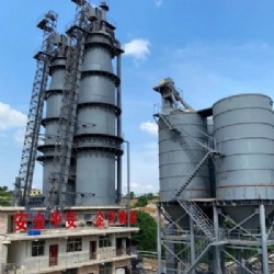 Shaft kiln